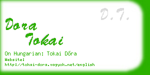 dora tokai business card