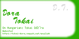 dora tokai business card